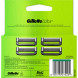 Лезвия для бритвы Gillette Labs, 4 шт.