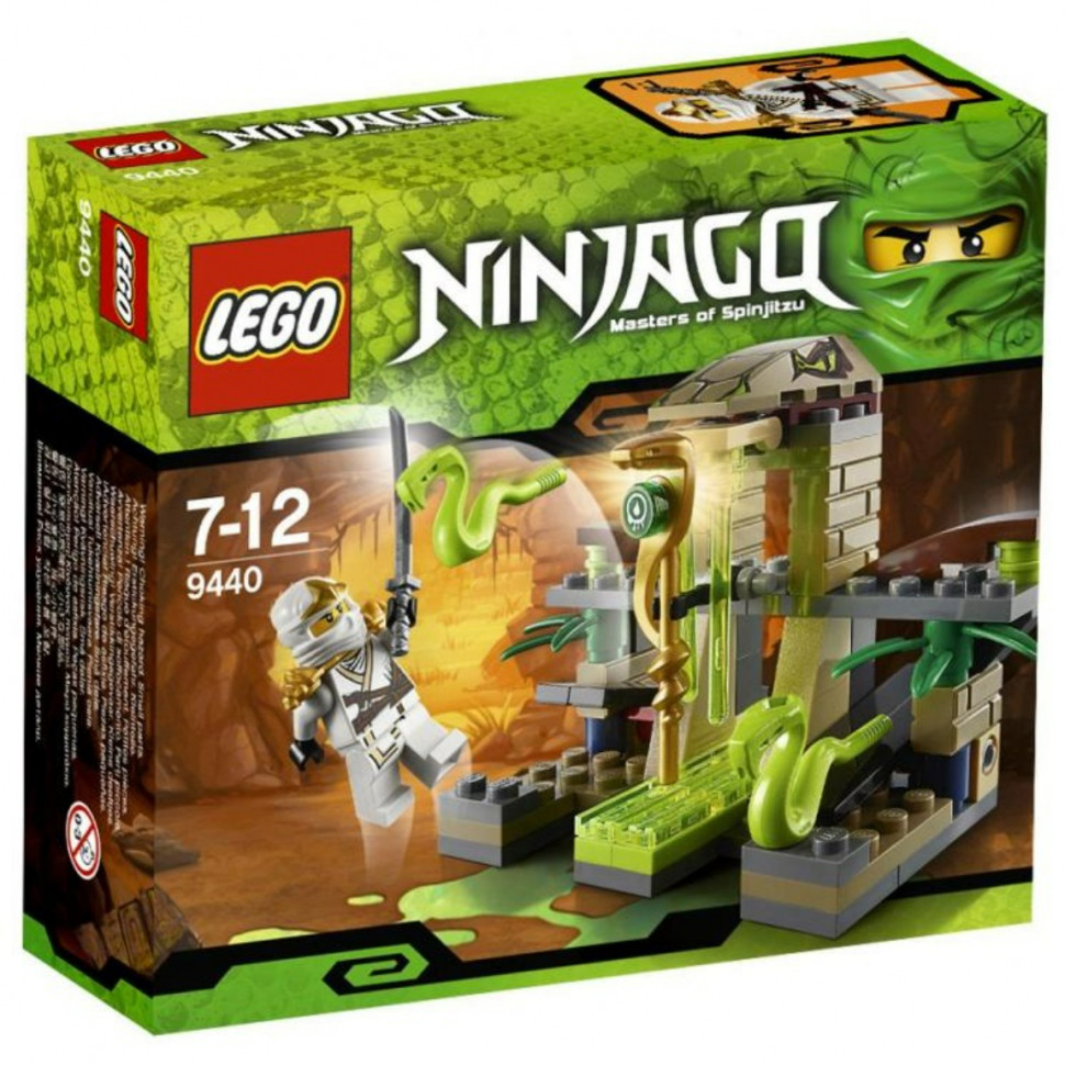 Конструктор LEGO Ninjago 9440 Храм Веномари купить в в Москве