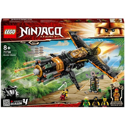Конструктор LEGO NinjaGo 71736 Скорострельный истребитель Коула
