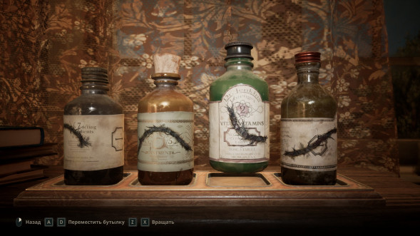 Игра Alone in the Dark [PS5, русские субтитры]