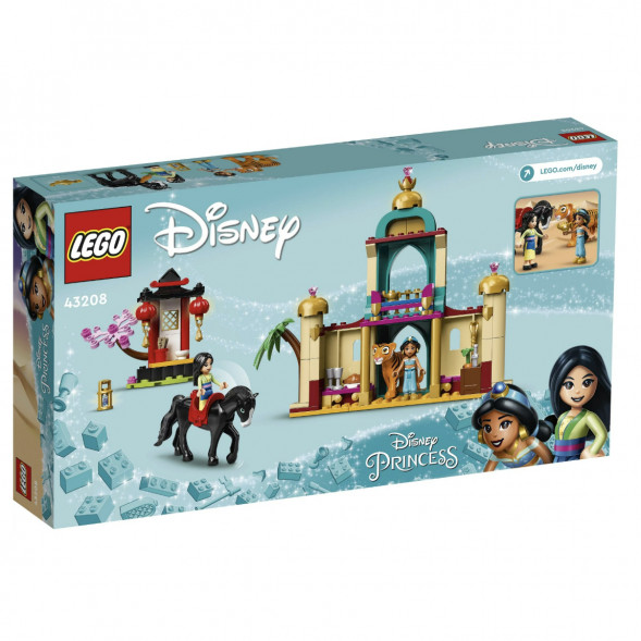 Конструктор LEGO Disney Princess 43208 Приключения Жасмин и Мулан в Москве
