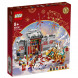 Конструктор LEGO Chinese New Year 80106 Легенда о Няне в Омск
