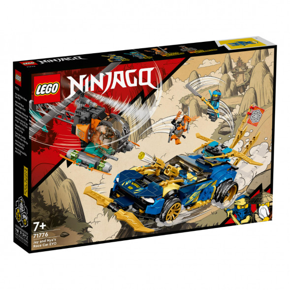 Конструктор LEGO Ninjago 71776 Гоночный автомобиль