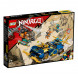 Конструктор LEGO Ninjago 71776 Гоночный автомобиль