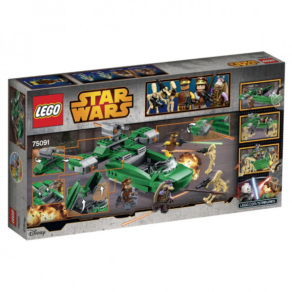 Конструктор LEGO Star Wars 75091 Флэш-спидер