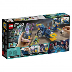 Конструктор LEGO Hidden Side 70429 Трюковый самолет Эль-Фуэго