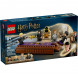 Конструктор LEGO Harry Potter 76441 Замок Хогвартс: Дуэльный клуб в Омск