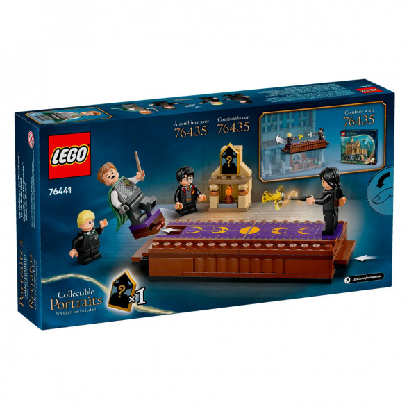 Конструктор LEGO Harry Potter 76441 Замок Хогвартс: Дуэльный клуб в Омск