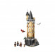 Конструктор LEGO Harry Potter 76430 Совятня замка Хогвартс