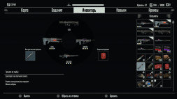 Игра Terminator: Resistance Enhanced [PS5, русские субтитры]