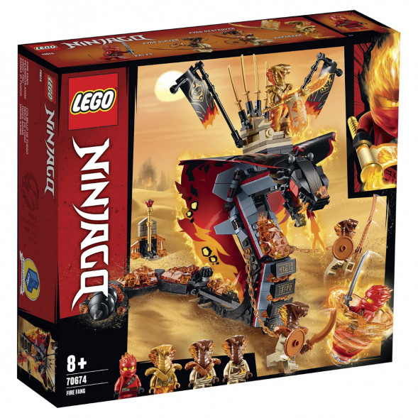 Конструктор LEGO Ninjago 70674 Огненный кинжал  в Казани