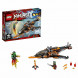 Конструктор LEGO Ninjago 70601 Небесная акула