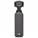 Экшн-камера DJI Osmo Pocket 3
