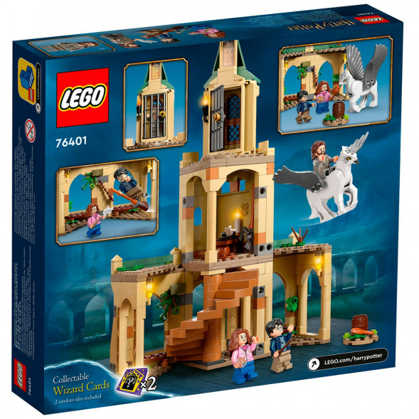 Конструктор LEGO Harry Potter 76401 Двор Хогвартса: спасение Сириуса