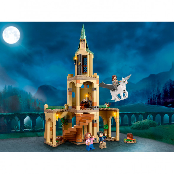 Конструктор LEGO Harry Potter 76401 Двор Хогвартса: спасение Сириуса