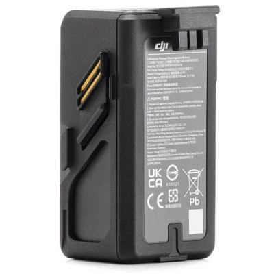 Аккумулятор DJI Battery Avata