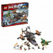 Конструктор LEGO Ninjago 70605 Цитадель несчастий