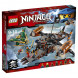 Конструктор LEGO Ninjago 70605 Цитадель несчастий