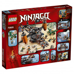 Конструктор LEGO Ninjago 70605 Цитадель несчастий