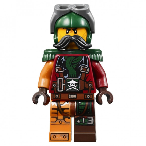 Конструктор LEGO Ninjago 70605 Цитадель несчастий