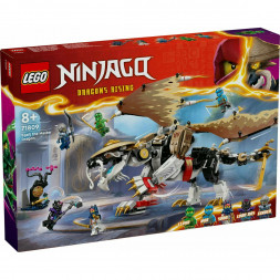 Конструктор LEGO Ninjago 71809 Эгальт главный дракон