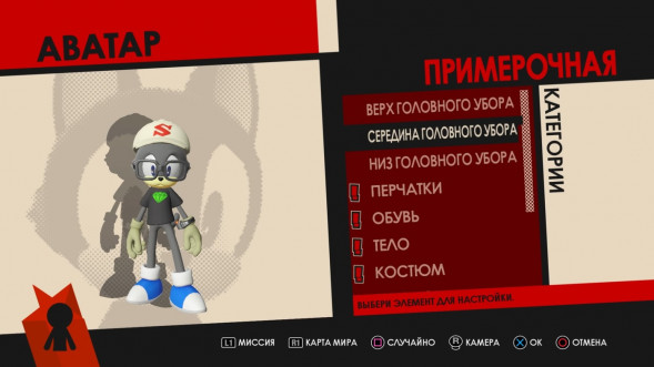 Игра Sonic Forces [Nintendo Switch, русские субтитры] в Улан-Удэ