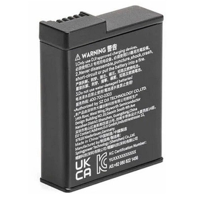 Аккумулятор DJI Extreme для Osmo Action 3/4