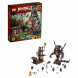 Конструктор LEGO Ninjago 70626 Железные удары судьбы