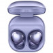 Беспроводные наушники Samsung Galaxy Buds Pro Фиолетовый