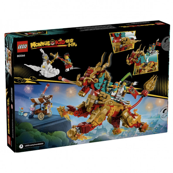 Конструктор LEGO Monkie Kid 80066 Мифическое существо Цилинь в Новосибирске