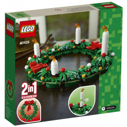Конструктор LEGO 40426 Сувенирный набор «Рождественский венок» 2 в 1