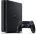 Игровая приставка Sony PlayStation 4 Slim 500gb – Call of Duty Modern Warfare II Bundel