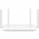 Роутер Huawei AX2 WS7001-22 (53030ADX), белый