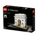 Конструктор LEGO Architecture 21036 Триумфальная арка