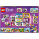 Конструктор LEGO Friends 41704 Большой дом на главной улице