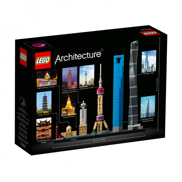 Конструктор LEGO Architecture 21039 Шанхай