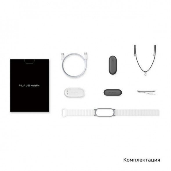 Диктофон Plaud NotePin с ChatGPT, Cosmic Gray