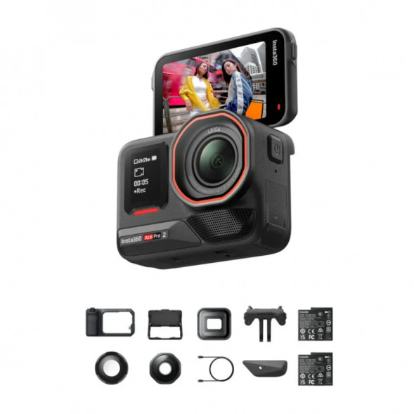 Экшн-камера Insta360 Ace Pro 2 Ultimate Videography Bundle
