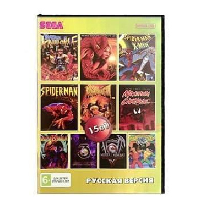 Картридж для Sega 15 в 1