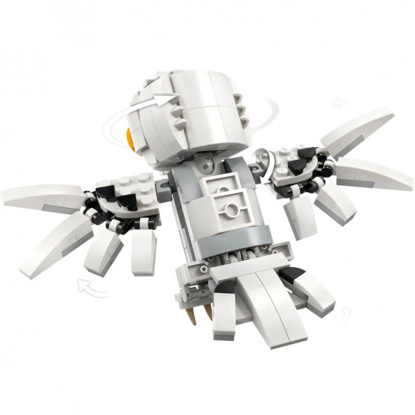 Конструктор LEGO Harry Potter 76425 Букля в гостях на ул.Тисовая д.4 