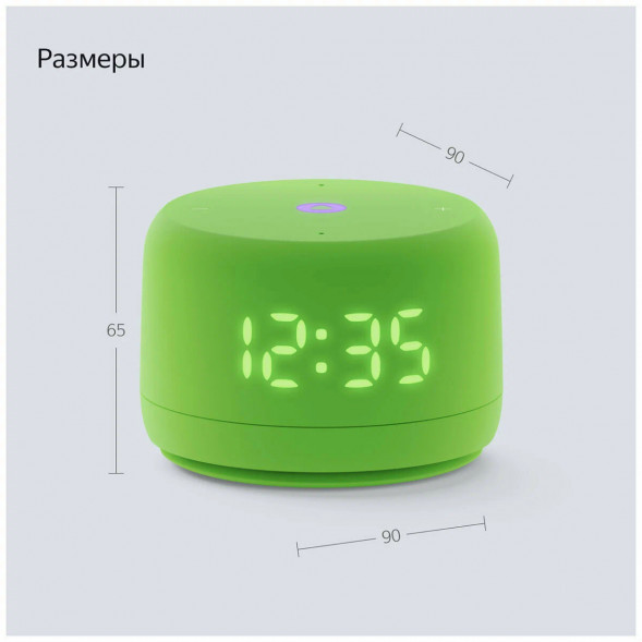 Умная колонка Яндекс Станция Лайт 2 с Алисой на YaGPT, зелёная