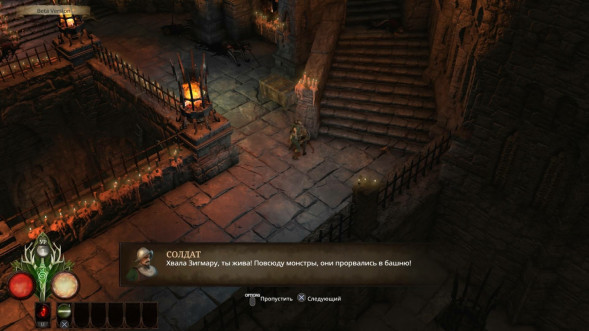 Игра Warhammer: Chaosbane [PS4, русские субтитры]