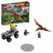 Конструктор LEGO Jurassic World 75926 Погоня за птеранодоном
