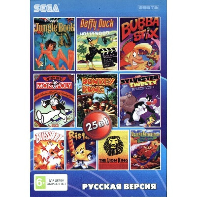 Картридж для SEGA 25 в 1 [BS-25001]