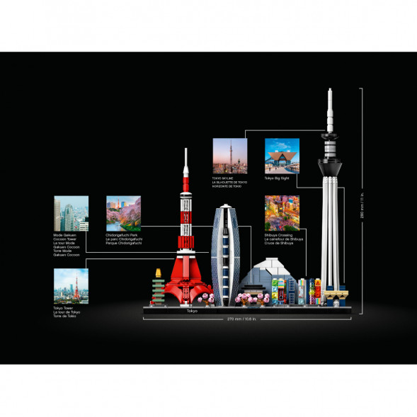 Конструктор LEGO Architecture 21051 Токио