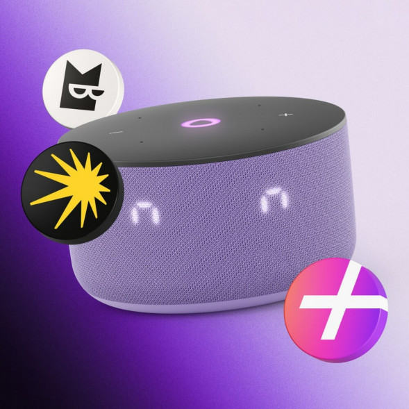 Умная колонка Яндекс Станция Мини 3 c Алисой на YandexGPT, лиловая