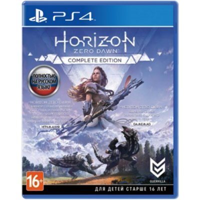 Игра для PlayStation 4 Horizon Zero Dawn Complete Edition, полностью на русском языке