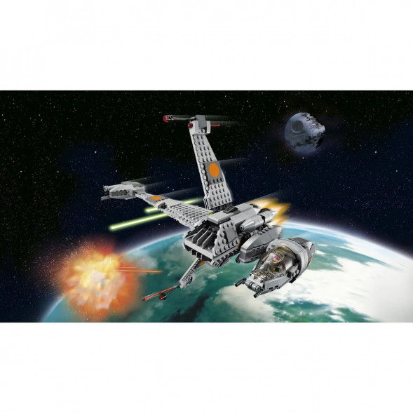 Конструктор LEGO Star Wars 75050 Истребитель B-Wing