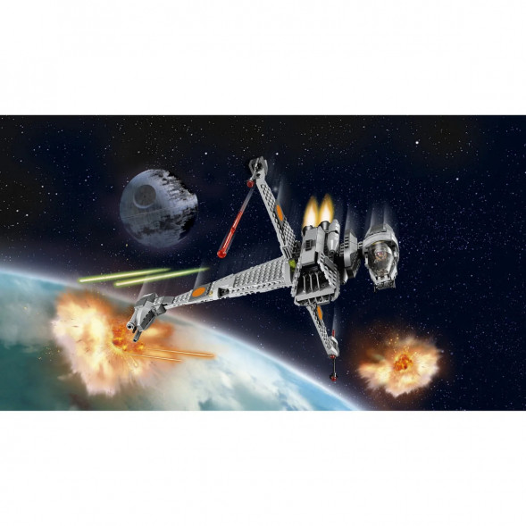Конструктор LEGO Star Wars 75050 Истребитель B-Wing