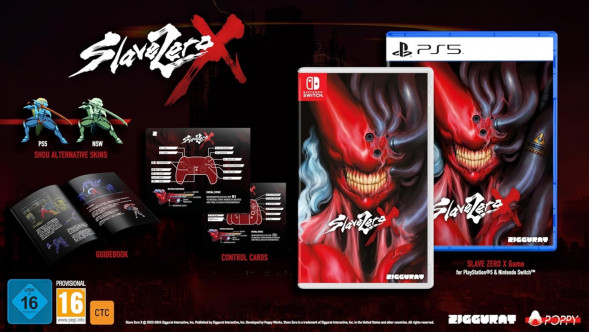 Игра Slave Zero X [PS5, русские субтитры] в Чебоксарах